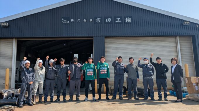 ヴァンラーレ八戸の選手が来訪